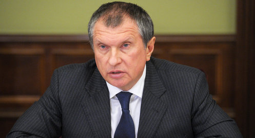 Нефть снизится до $60, - глава Роснефти