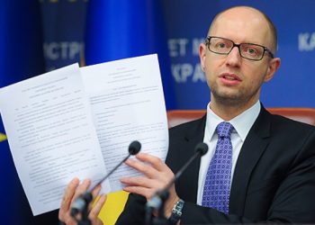 Подписан проект коалиционного соглашения