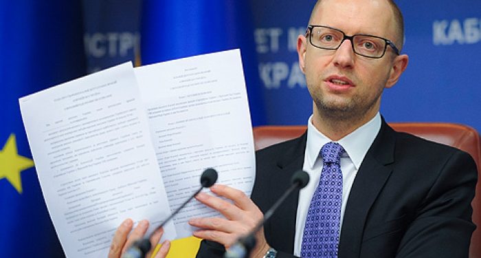 Подписан проект коалиционного соглашения