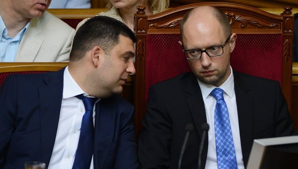 Большинство в новом парламенте определилось с кандидатурами спикера и премьера