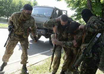 Под Донецком террористические войска отступили из-за потерь