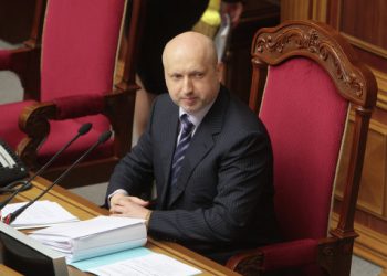 Турчинов открыл торжественное заседание Верховной Рады