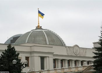 Верховная Рада Украины назначила премьер-министра