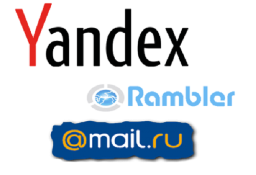 Опубликовано 15 тысяч логинов от Mail.ru, «Яндекса» и «Рамблера»