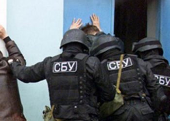 СБУ задержала двух боевиков и нашла тайник с оружием