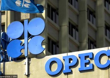 Генсек ОПЕК сделал заявление о нефти
