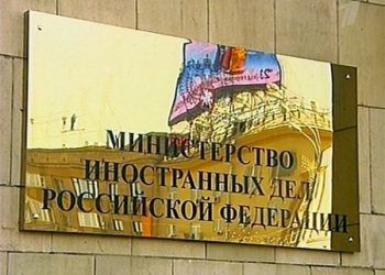 Москва выразилась против соглашения Украины с Westinghouse