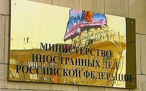 Москва выразилась против соглашения Украины с Westinghouse