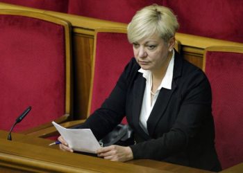 Гонтарева связала девальвацию гривны с падением рубля