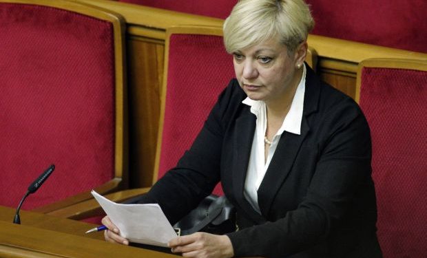Гонтарева связала девальвацию гривны с падением рубля