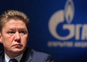 «Южный поток» закрыт, - Миллер