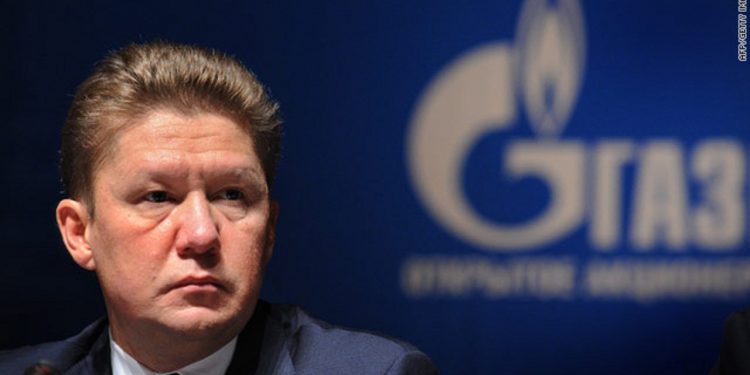 «Южный поток» закрыт, - Миллер