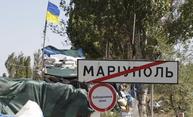 В целях безопасности выезд из Мариуполя перекрыт