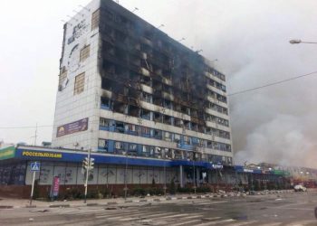 МВД РФ подсчитало всех погибших в боях в Грозном