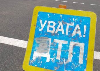 В Днепропетровской области случилось масштабное ДТП