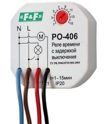 Виды реле времени и их задачи