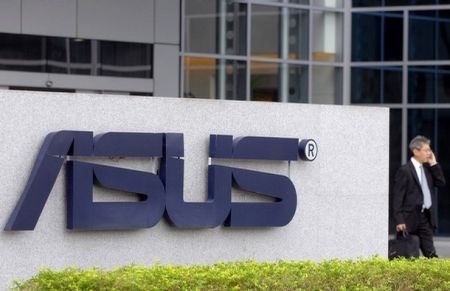 Обнародованы характеристики бюджетного смартфона от Asus
