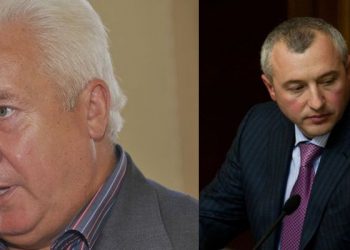 ГПУ объявила в розыск еще двух экс-нардепов