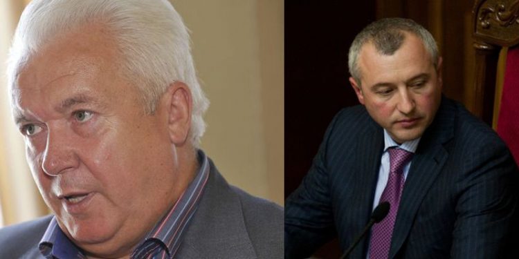 ГПУ объявила в розыск еще двух экс-нардепов