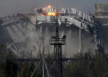 «Киборги» взорвали старый терминал Донецкого аэропорта