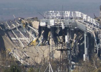 Оба терминала в Донецком аэропорту под контролем сил АТО, подрыва не было - Лысенко