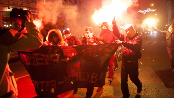 В российской столице прошла несанкционированная акция протеста