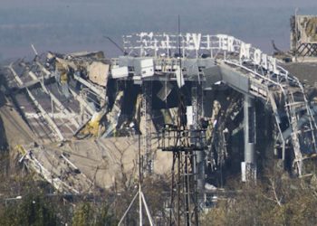 Киборги отступили от старого терминала, есть погибшие
