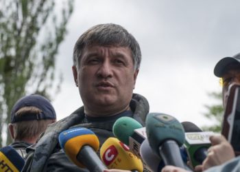 Аваков: В «ДНР» арестовали трех «министров»