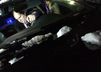 В Днепропетровске задержали пьяного начальника следствия облпрокуратуры с $20,000