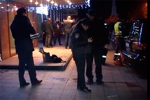 В Киеве Парубию и другим депутатам кинули под ноги взрывчатку