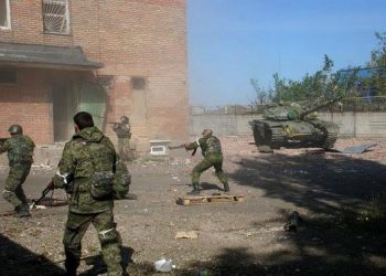 Под Донецком местные боевики расстреляли российских спецназовцев