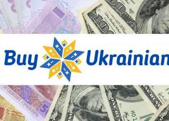 Граждане США будут покупать украинские товары, чтобы поддержать украинцев долларом