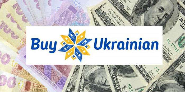 Граждане США будут покупать украинские товары, чтобы поддержать украинцев долларом
