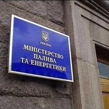 Минэнергоугля хочет вывезти 2 млн тонн угля из зоны АТО