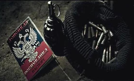 СБУ задержала диверсанта «Оплота» по прозвищу Лезгин