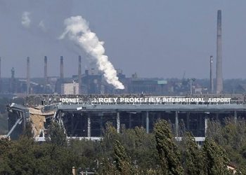 В Донецке назначена встреча Генштабов по прекращению огня