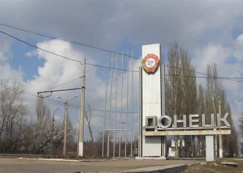 Донецк сотряс мощный взрыв, его силу чувствовали в соседней Макеевке