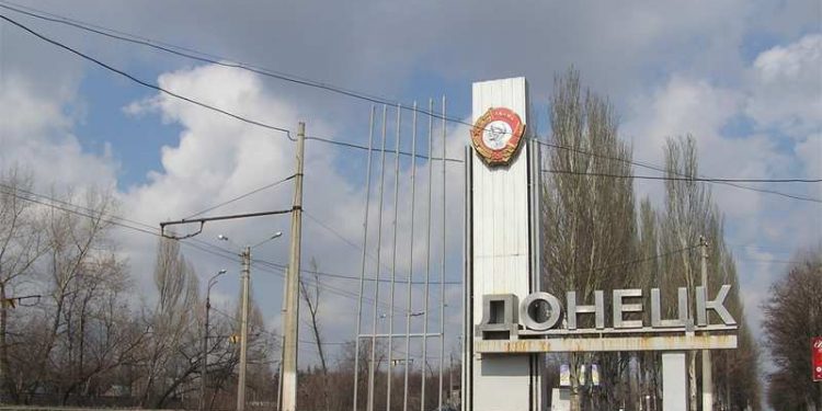 Донецк сотряс мощный взрыв, его силу чувствовали в соседней Макеевке