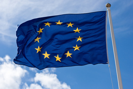 ЕС выделил Украине очередной кредит