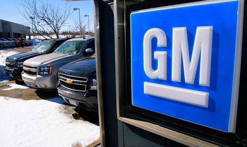 General Motors отзывает с рынка более 300 тысяч автомобилей