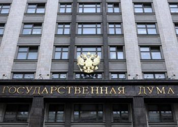 Стало известно, какую страну Россия считает «страной-агрессором»