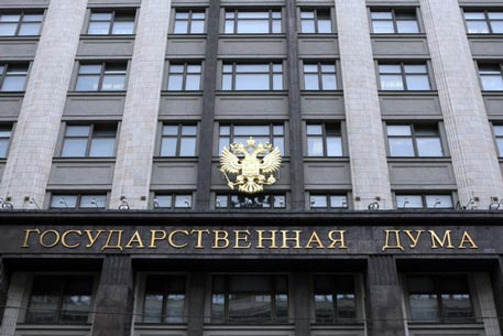 Стало известно, какую страну Россия считает «страной-агрессором»