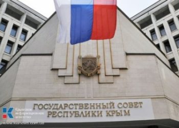 День псевдореферендума в Крыму объявили праздником