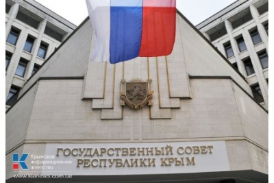 День псевдореферендума в Крыму объявили праздником