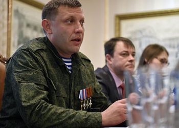 Власти ДНР: Boeing сбили украинские солдаты
