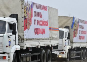 В Украину вторглись шесть фур с российскими флагами