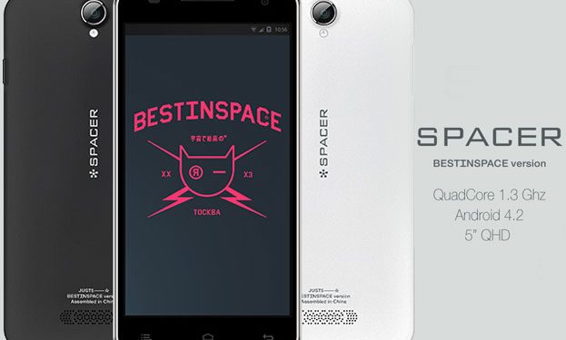 Супермодный бренд Just5 выпустил бюджетный смартфон