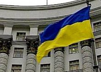 ВР назначила министров нового Кабинета Министров Украины