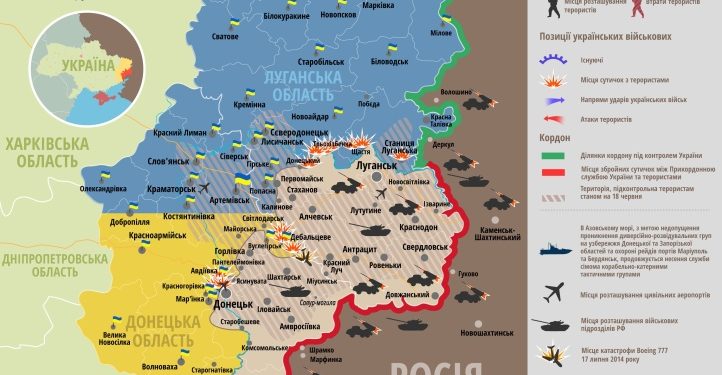 Ситуация в зоне АТО: карта «горячих точек» на 17 декабря