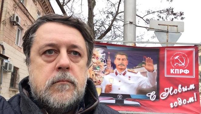 Севастополь с Новым годом поздравляет Сталин